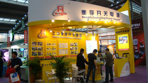 衡孚开关电源亮相2010年春季（第75届）中国电子展