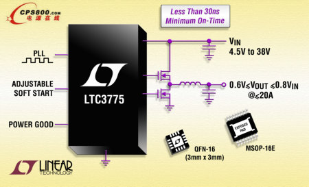 ͬѹDC/DCѹLTC3775