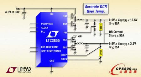 ط˫ͬѹ DC/DC 