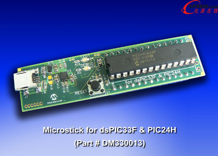 MicrochipƳȫ¿  ʵ16λƬDSC