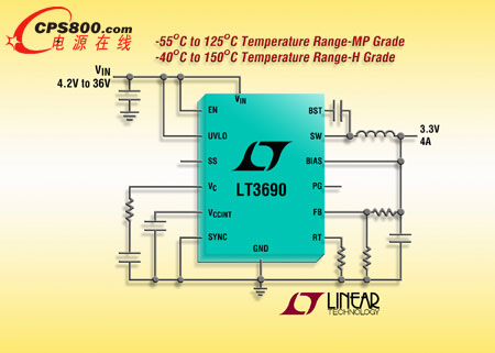 凌力尔特推出LT3690的高温