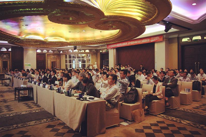 上届中国储能电站大会于2014年4月在深圳顺利召开