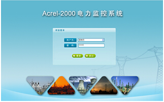 Acrel-2000ϵͳ·200ŵӦ