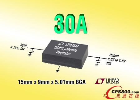  9mm x 15mm BGA װ 30A ѹ µModule ѹ